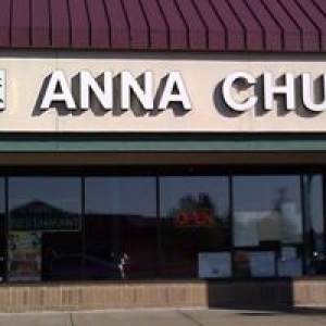 Anna Chung Oriental Restaurant