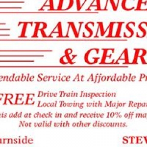 Advanced Transmission & Gear