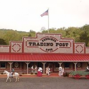 Kennamer Cove Trading Post