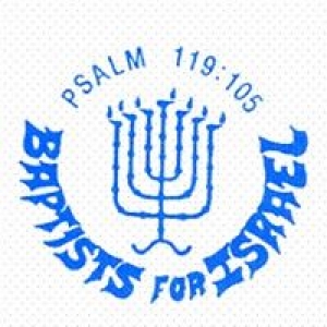 Baptists for Israel Institute
