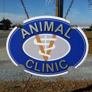 Rainsville Animal Clinic PC