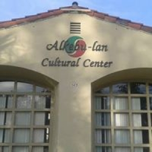 Alkebulan Cultural Center
