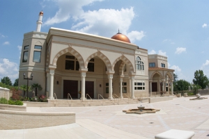 Al Farroq Masjid Free Clinic