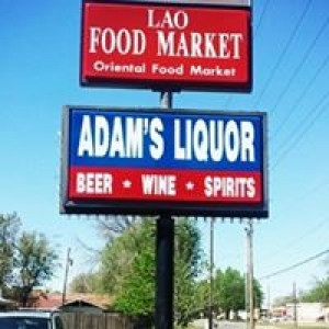 Adams's Liquor