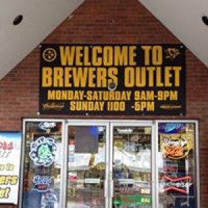 Brewers Outlet Inc