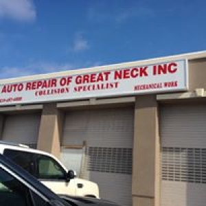 Auto Repair of Great Neck