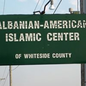 Amer Albanian Islamic Center
