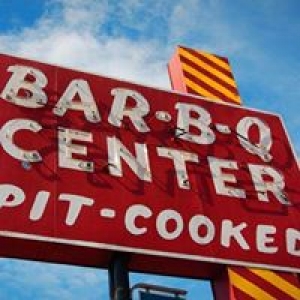 Barbecue Center