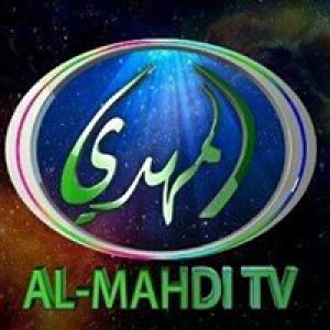 Al-Mahdi Foundation