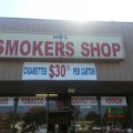 Sam's Smokere Shop