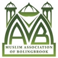 Masjid Al-Islam Bolingbrook