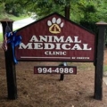 Animal Medical Clinic of Forsyth