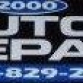 2000 Auto Repair Inc