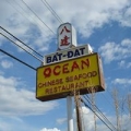 Ocean Chinese Seafood Rest Inc