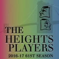 Heights Players Inc