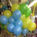 Party World Decorations