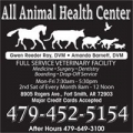 All Animal Health Center