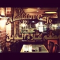 Aladdins Cafe