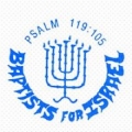 Baptists for Israel Institute