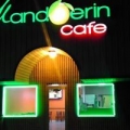 Manderin Cafe
