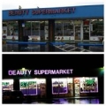 Beauty Super Market