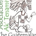The Guatemalan Tomorrow Fund