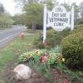 East Side Veterinary Clinic