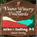 Viano Winery