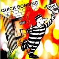 Quick Bail Bonds