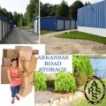 Arkansas Road Self-Storage