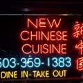 New Chinese Cuisine