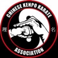 Austin Kenpo Karate