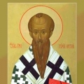 Gregory of Nyssa Orthodox