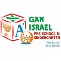 Israel Preschool Gan