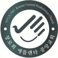 Korean Central Presbyterian Church of Atlanta