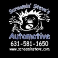 Screamin Steve's Automotive