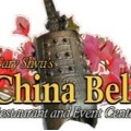 China Bell Restaurant
