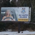 A 2 Auto Glass