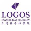 Logos Evangelical Seminary