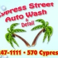 Cypress Street Auto Wash