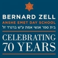 Bernard Zell Anshe Emet