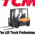Universal Forklift Supply Forklifts & Trucks