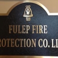 Fulep Fire Protection Company