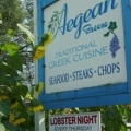 Aegean Breeze Restaurant