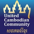 United Cambodian Community Inc