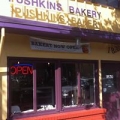 Pushkin's Bakery