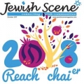 Jewish Scene Magazine