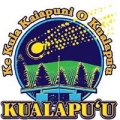 Kualapuu School