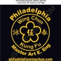 Philadelphia Wing Chun Kung Fu