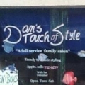 Dan's Touch of Style